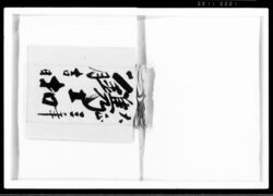府川家注文帳 鐫工控 / Fukawa Family Order Book image