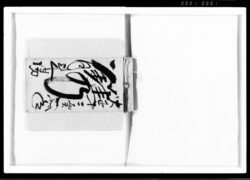 府川家注文帳 鐫 / Fukawa Family Order Book image