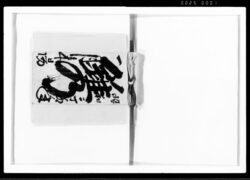 府川家注文帳 鐫 / Fukawa Family Order Book image