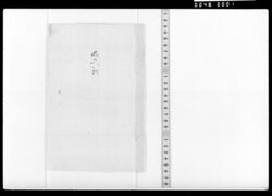 くらへ歌(千鳥等) / Document of Samurai Class image