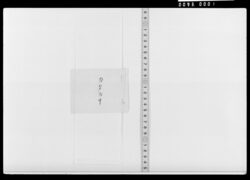カタカナ書出 / Document of Samurai Class image