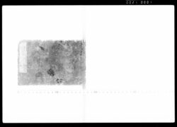 [諸記録集] / Document of Samurai Class image
