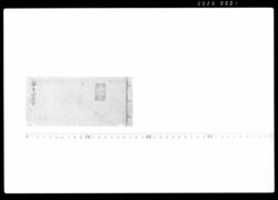 諸事心得留 / Document of Samurai Class image