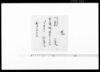 覚（金札請取候につき） / Document of Community image