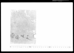 [学舘記・盈科堂記他写](下総古河藩鷹見家関係史料) / Copy of School History of Gakkan and Eikadō (Historical Materials Related to the Takami Family of  Koga Domain, Shimousa) image