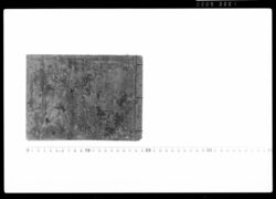 上#一紙目録申合(下総古河藩家臣鷹見家関係史料) / Agechō Isshi Mokuroku Mōshiawase (Historical Materials Related to the Takami Family of  Koga Domain, Shimousa) image