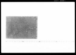 [江戸城勤方類例集](下総古河藩家臣鷹見家関係史料) / Examples of Work in the Edo Castle (Historical Materials Related to the Takami Family of  Koga Domain, Shimousa) image