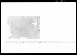 [御所替他類例集](下総古河藩家臣鷹見家関係史料) / Examples of Ontokorogae (Relocation of Daimyō) (Historical Materials Related to the Takami Family of  Koga Domain, Shimousa) image