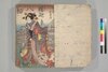 釈迦八相倭文庫 初編 上~五編 下/Shaka Hassō Yamato Bunko (Eight Scenes of Buddha's Life), Part 1 (1)–5 (2) image