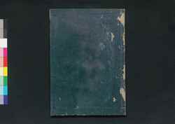 日本永代蔵 / Nippon Eitaigura (The Japanese Family Storehouse)2 image