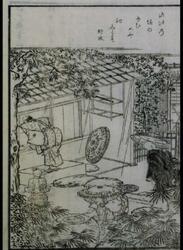 東都歳事記 五 / Toto Catalog of Seasonal Terms and Sample Poetry image