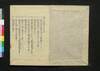常山紀談 二十/Jōzan Kidan (Tales of Past Samurai Warriors) 20 image
