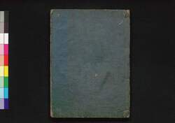 増補 華夷通商考 / Kai Tsūshō Kō (Study on Chinese and Foreign Countries), Enlarged Edition3 image