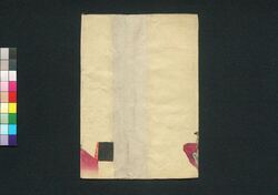鳥追阿松海上新話 / Torioi Omatsu Kaijō Shinwa (Story of Omatsu, a Femme Fatale) image