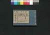 改正 増補日本鹿子 十之巻/Nihon Kanoko (Geographical Descriptions of Various Provinces Around Japan), Vol. 10 image