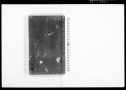 [覚書及び先例書] / Document of Samurai Class image