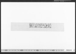 覚(御坊所証文類) / Document of Townspeople image