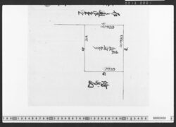 長敬寺内御坊所絵図面(御坊所金御用達証文) / Document of Townspeople image