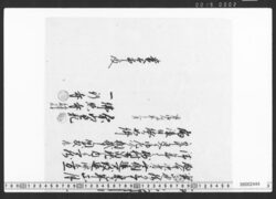 借用申金子之事(御坊所証文) / Document of Townspeople image