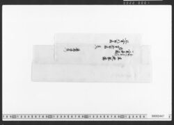 借用申金子之事 / Document of Townspeople image