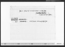 覚(一橋家借用証文) / Document of Townspeople image