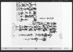 預申金子之事(借用証文類) / Document of Townspeople image