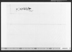 預申金子之事(借用証文類) / Document of Townspeople image