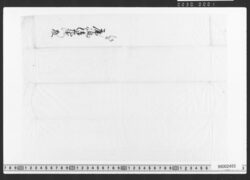 預申金子之事(借用証文類) / Document of Townspeople image