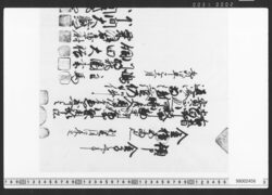 預申金子之事(借用証文類) / Document of Townspeople image