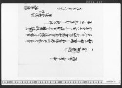 請取申金子之事 / Document of Townspeople image