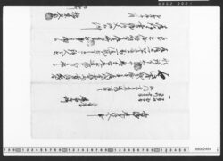 売渡申建家証文之事 / Document of Townspeople image