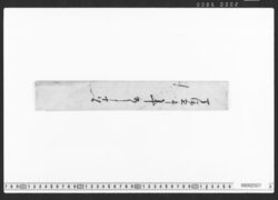 覚 / Document of Townspeople image