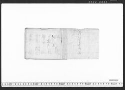 花紅葉多識編 / Document of Townspeople image