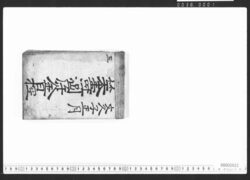 笑寿河岸釜日控 / Document of Townspeople image