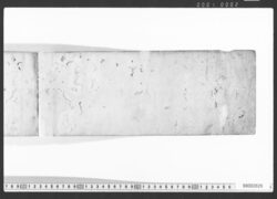 永代慶事録 / Document of Townspeople image