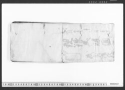 永代利倍金元調帳 / Document of Townspeople image