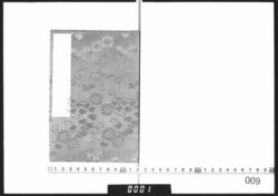 花押鑑 / Document of Samurai Class image