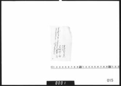 文書断片（倉地政之助養子願） / Document of Samurai Class image