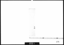 文書断簡「御渡」 / Document of Samurai Class image