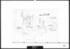 川村修富室石碑仕様図/Document of Samurai Class image
