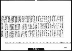 [人名書上] image