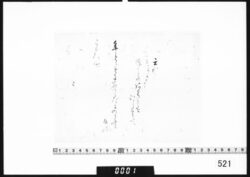 文書断片(詩歌) image