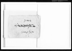 御役方当用覚書 江戸幕府御徒組相原家文書 image