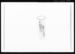 午五月廿二日より六月三日迄御入用一式書付 江戸幕府御徒組相原家文書 image