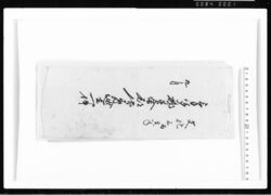 気多郡美含郡竹木改巡在一件 江戸幕府御徒組相原家文書 image