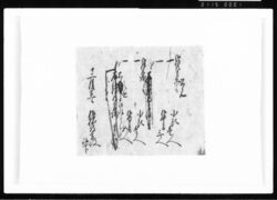 覚(御扶持方掛ニ付) 江戸幕府御徒組相原家文書 image