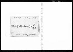 田植夏中人足色々附込覚帳 / Document of Transportation image