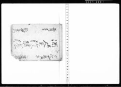 酒并人足改覚帳 / Document of Transportation image
