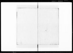 菖蒲村太郎兵衛払手取出入誌書物記 / Document of Rural Area image