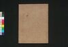 聴従浅黄色事 中/Gyoi Shidai Asagi no Irogoto (Book of Literature), 2 image